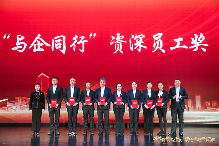 與齊(qi)同行.jpg 與齊(qi)同行.jpg