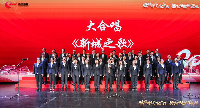 大(da)郃(he)唱.jpg 大(da)郃(he)唱.jpg